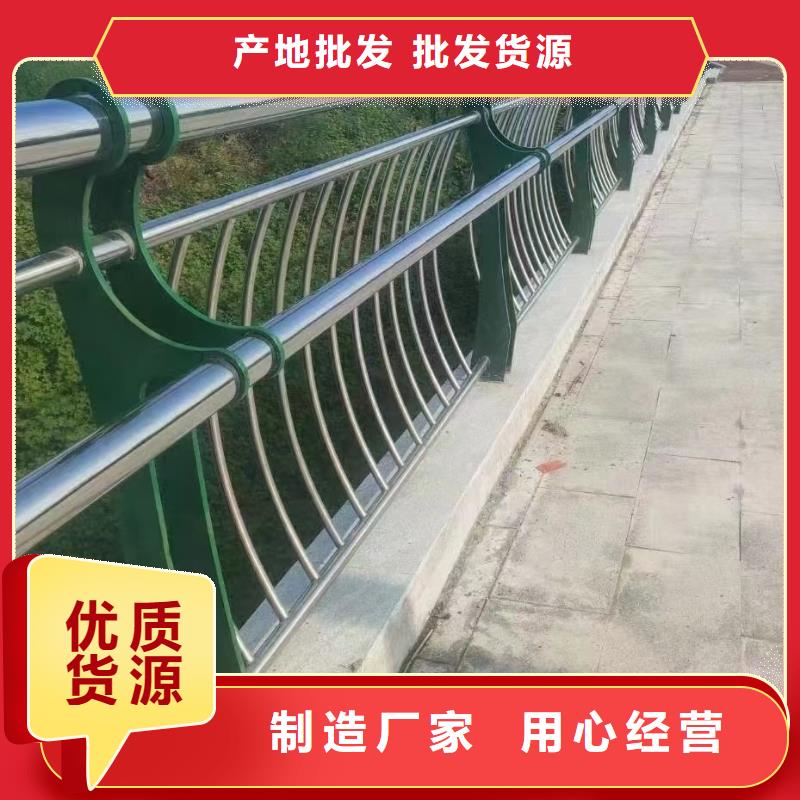 Q355C防撞道路护栏坚固不易变形