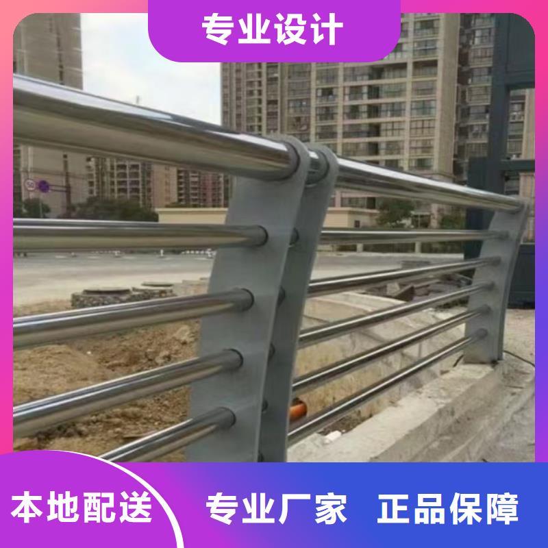 质量合格的白沙县桥梁防撞护栏安装价格生产厂家