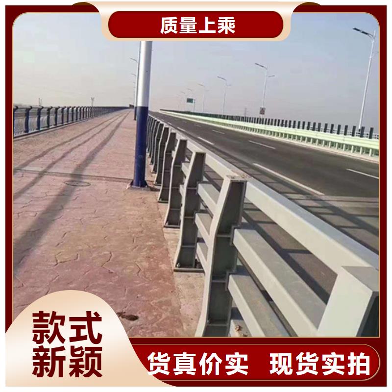 Q355B防撞道路护栏给您底价优惠