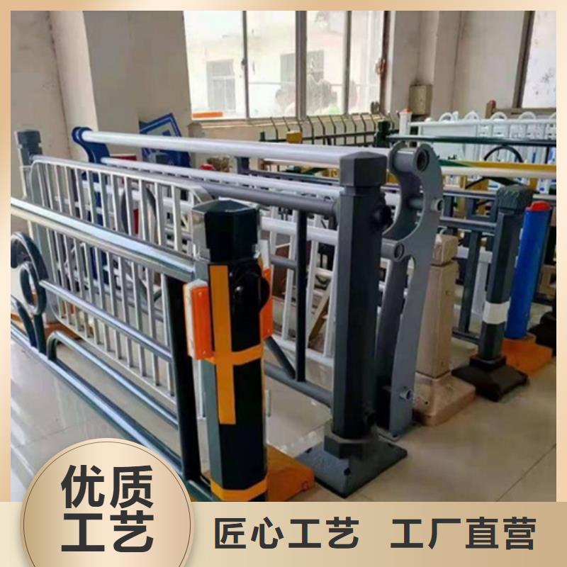 Q355C喷氟碳漆护栏专业服务可靠