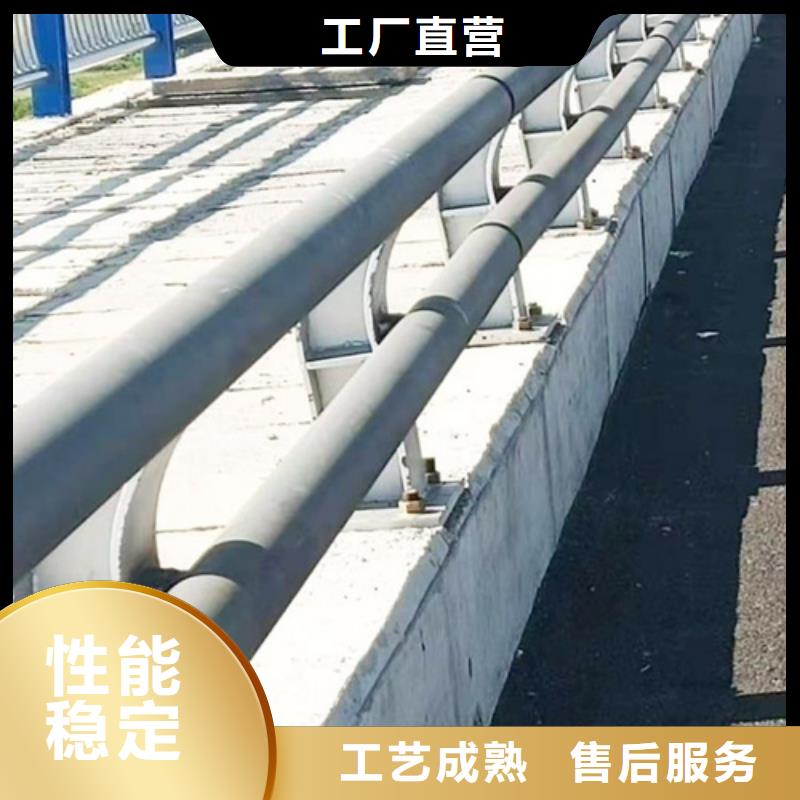 Q355C防撞道路护栏可加工定制