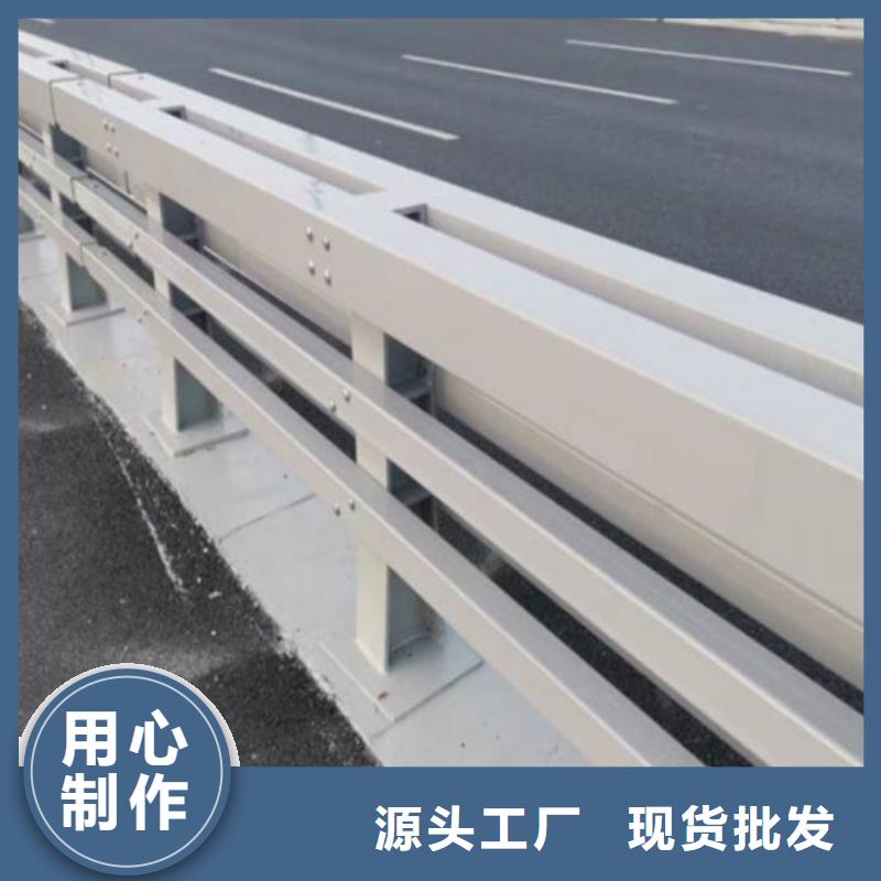 公路防撞护栏性价比高