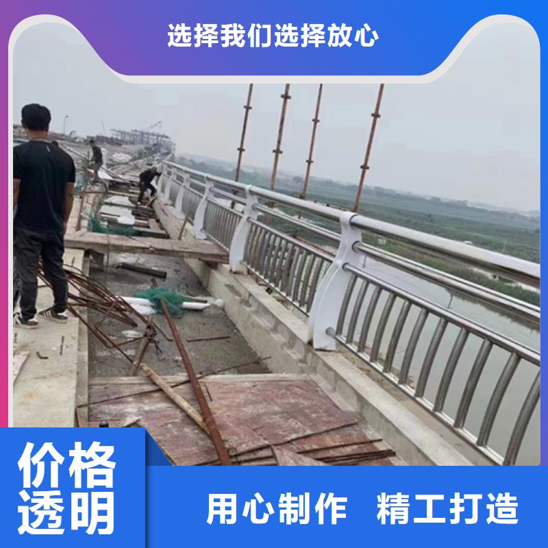 桥梁防撞护栏生产厂家报价资讯