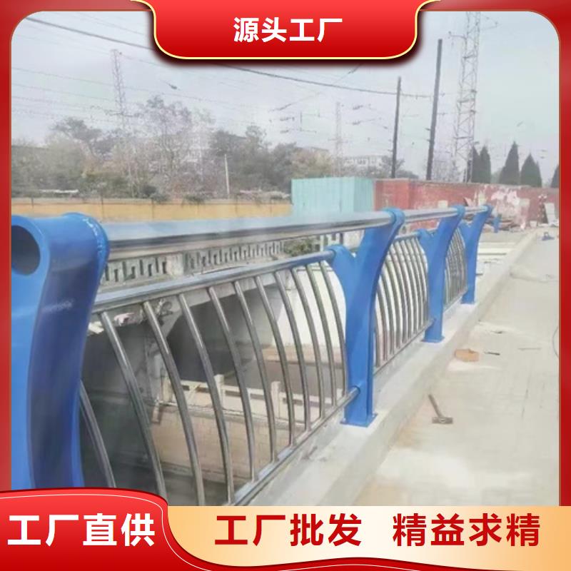 防撞桥梁道路灯光护栏选择我们明智