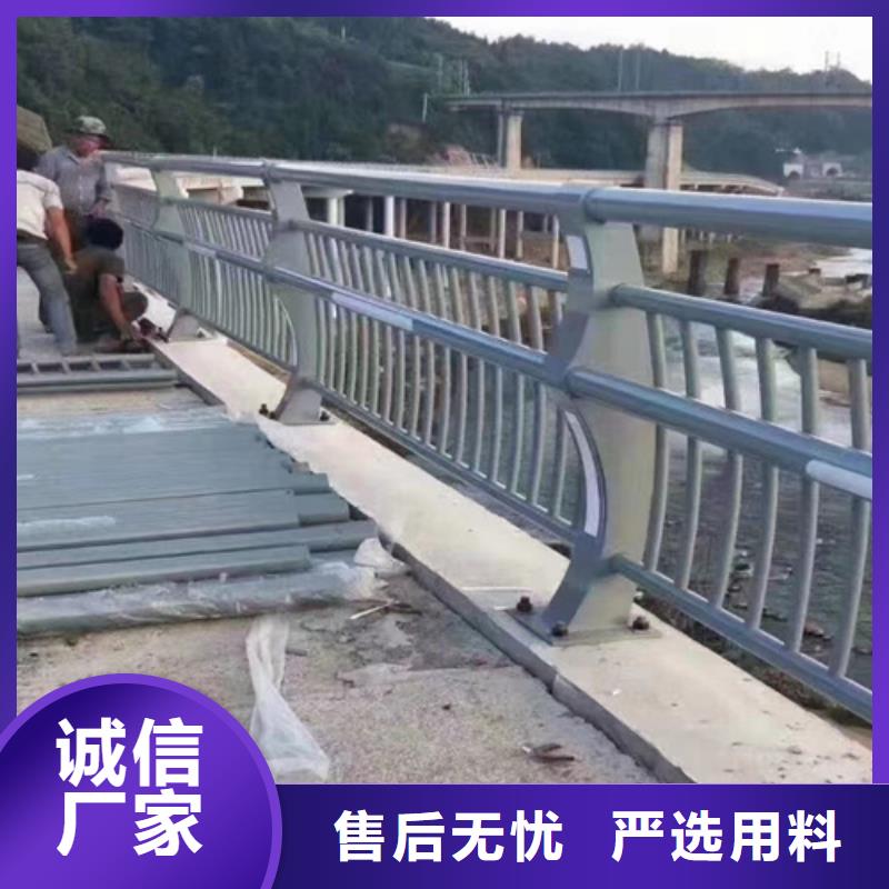 Q355D河道护栏坚固不易变形