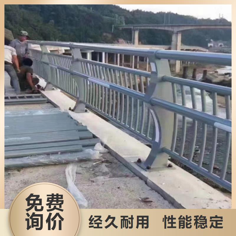 Q355B防撞道路护栏给您底价优惠