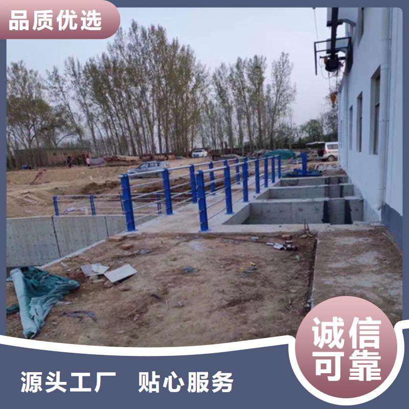 道路防撞护栏量大有优惠