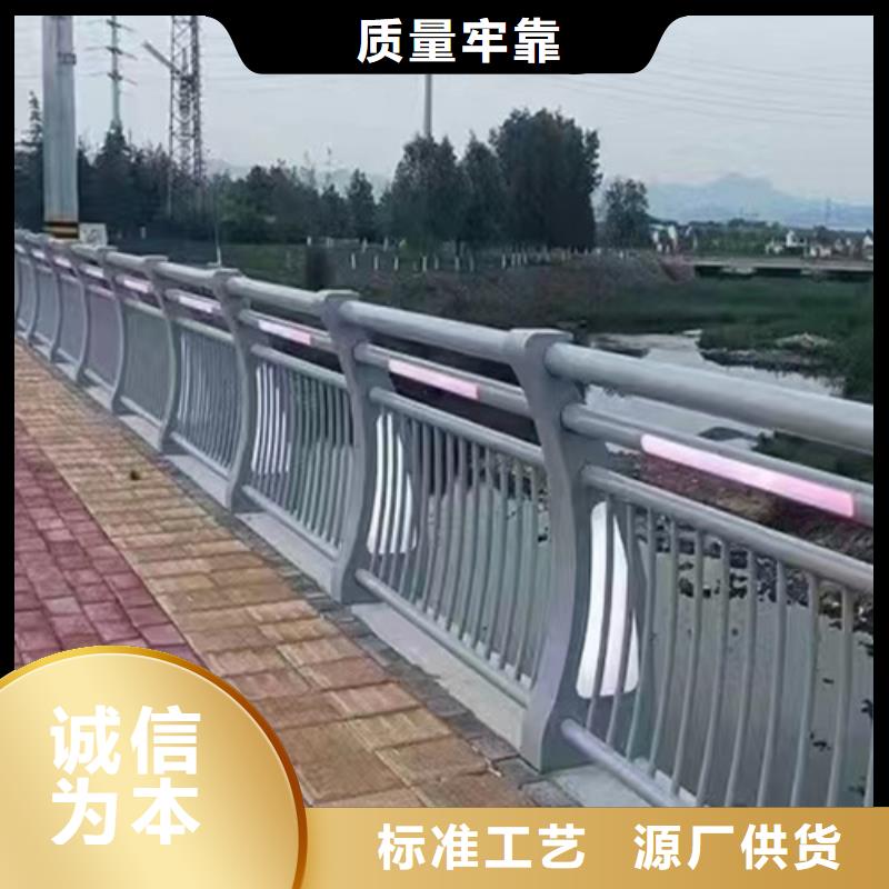 Q355D河道护栏专业服务可靠