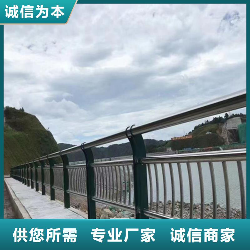 Q355C防撞道路护栏原厂发货