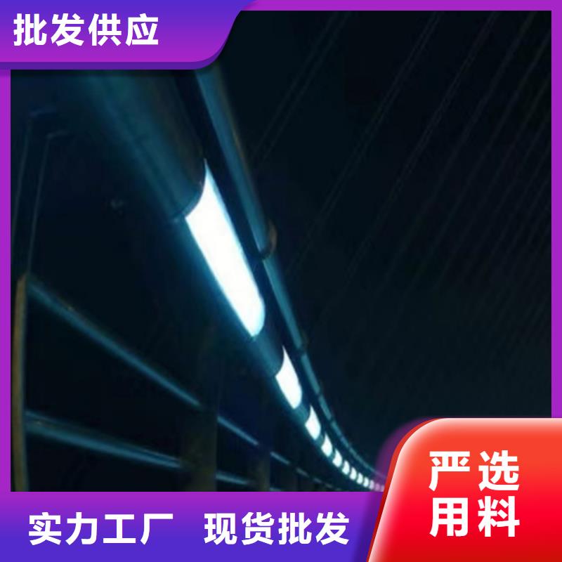 道路防撞护栏质量认证