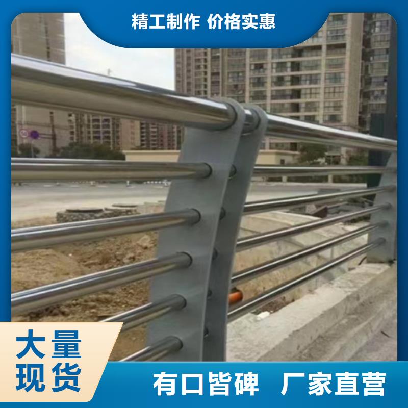 Q355C河道护栏全国承接工程