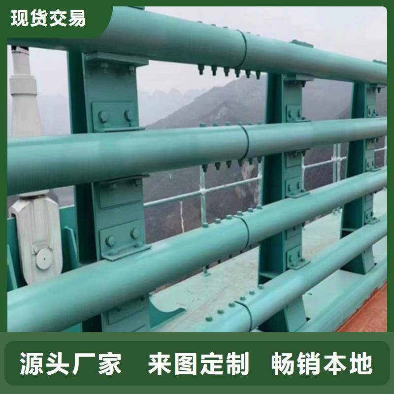 热销：济源市桥梁防撞护栏安装价格厂家