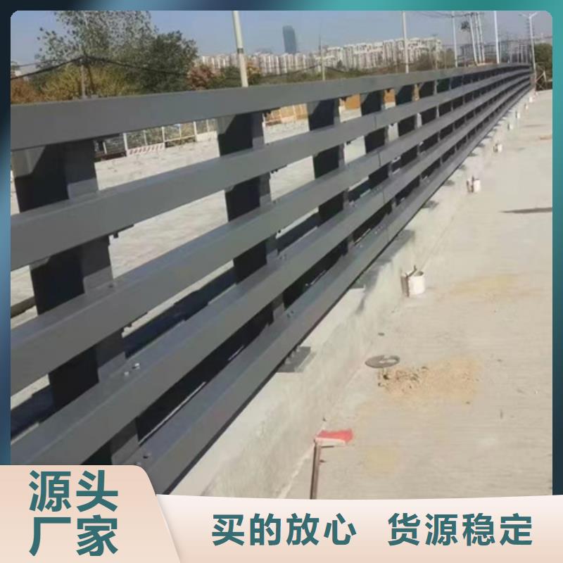 桥上的防撞护栏的用途分析