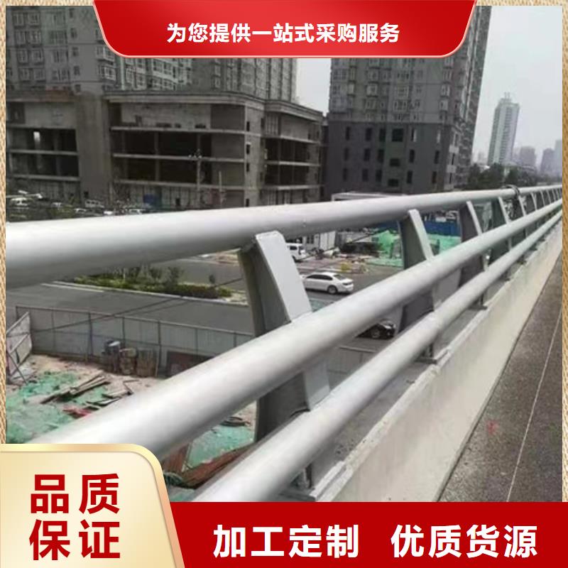 Q355C河道护栏全国承接工程