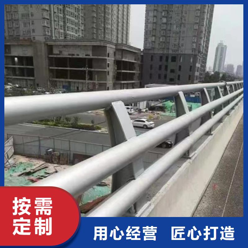 Q345C灯光防撞护栏