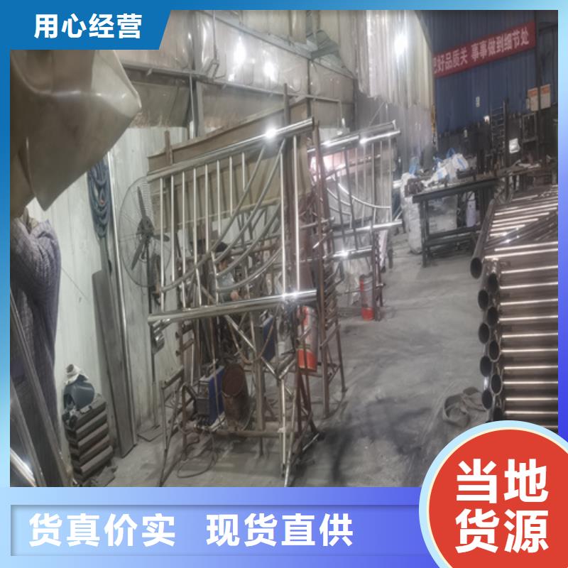 Q345C喷塑桥梁防撞护栏施工方案