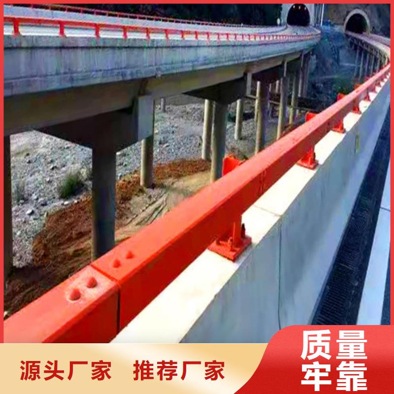 Q355C防撞道路护栏可加工定制