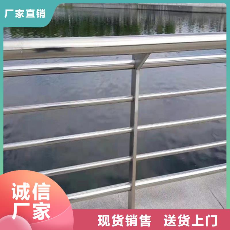 Q355D河道护栏坚固不易变形