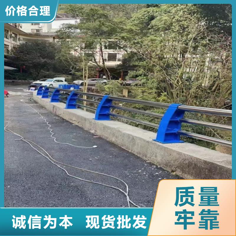 Q355D河道护栏优惠报价