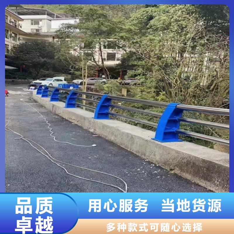 公路桥梁防撞护栏规范、公路桥梁防撞护栏规范生产厂家-发货及时