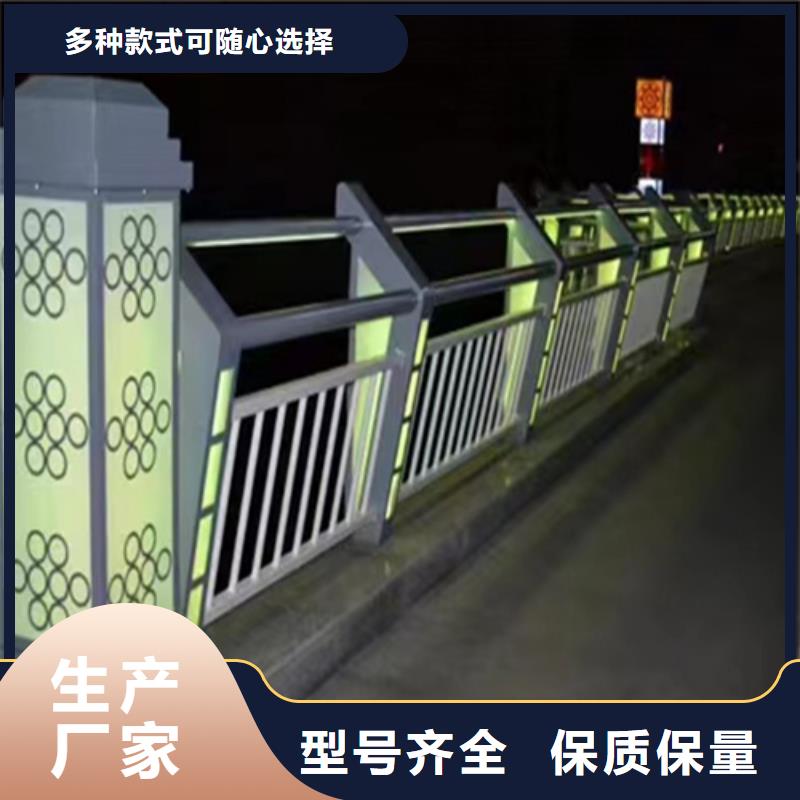 桥梁护栏明细报价实体大厂家