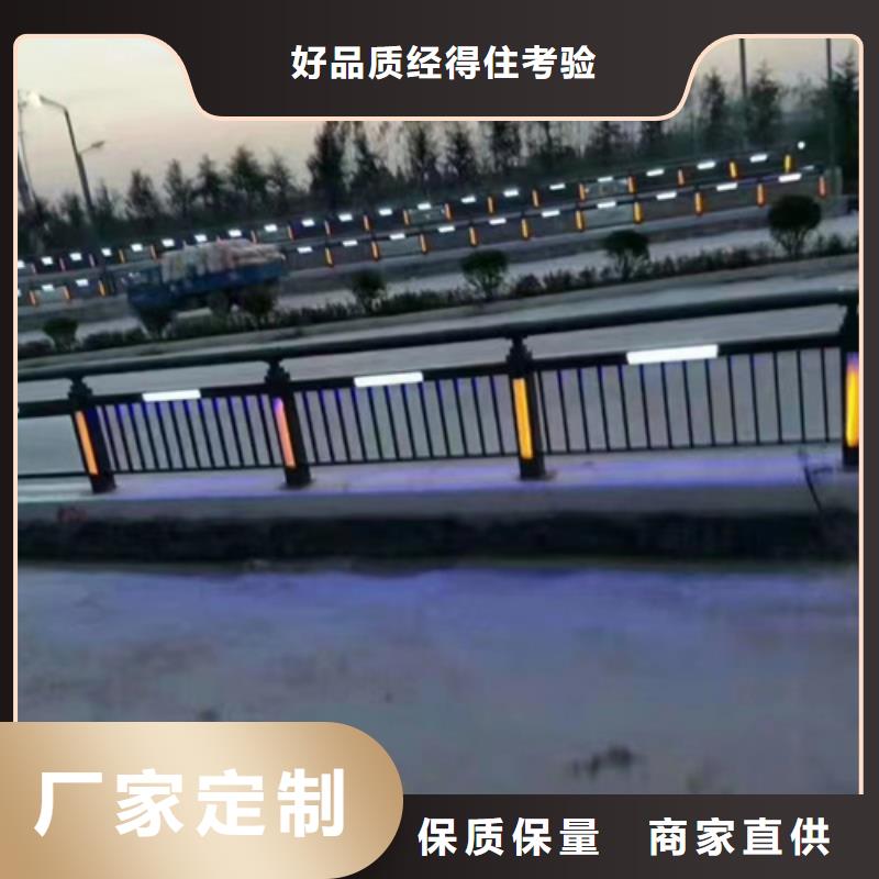 道路防撞护栏质量不将就