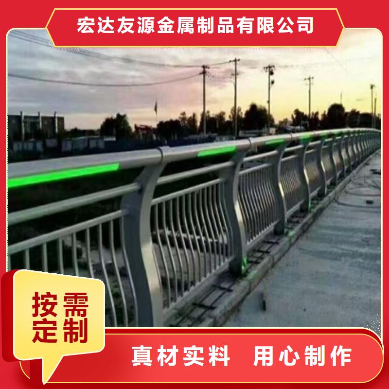 Q355D防撞道路护栏公司实力雄厚