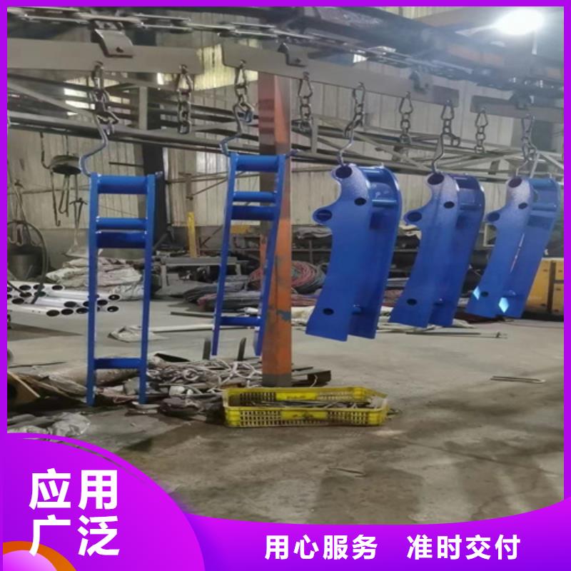 Q355C喷塑护栏货源稳定