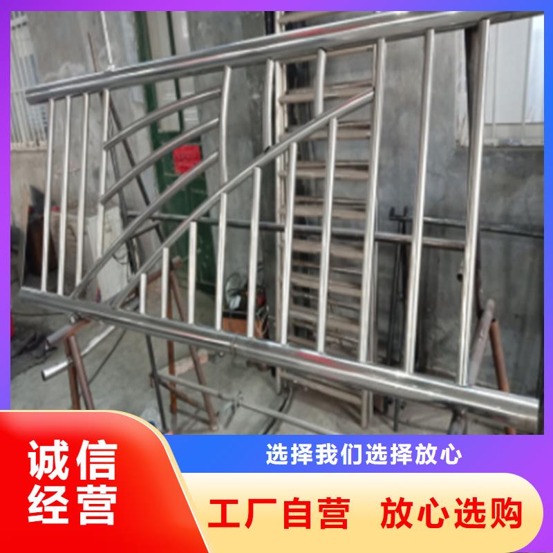 定制公路桥梁防撞护栏规范_优质厂家