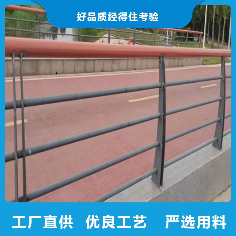 儋州市价格合理的桥梁防撞护栏厂家公司