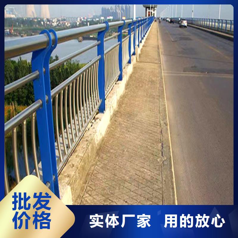 琼中县Q355D防撞道路护栏是您首选