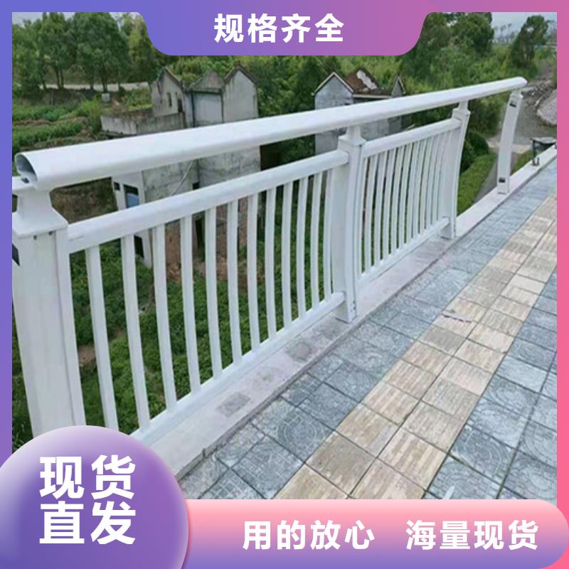 桥梁防撞护栏防撞护栏立柱让客户买的放心