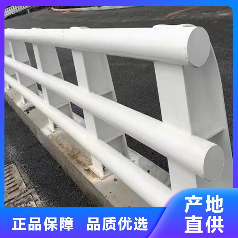 Q355C河道护栏供应商