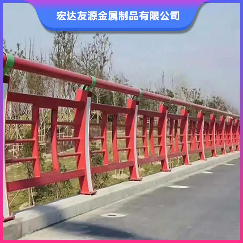 道路防撞栏杆	厂家-诚信经营