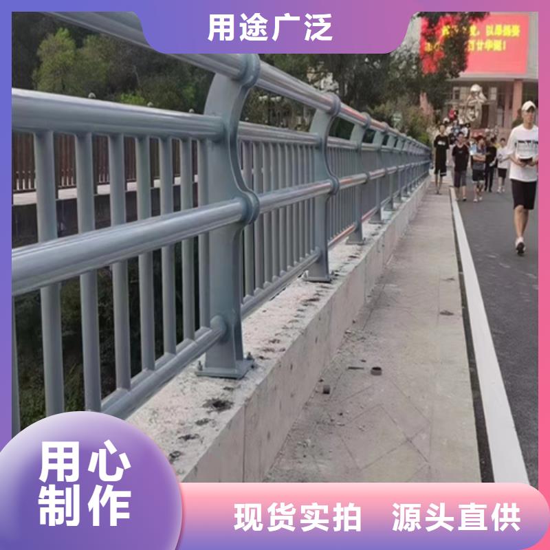 Q355D防撞道路护栏非标可定做