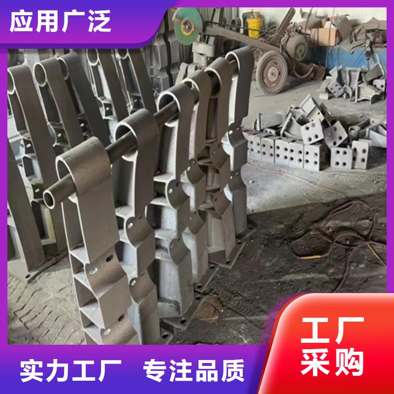 公路桥梁防撞护栏规范