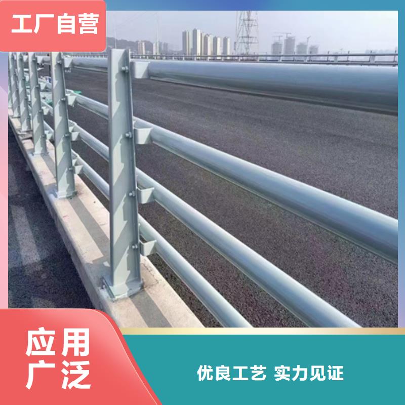 五指山市公路桥梁防撞护栏规范-物美价廉