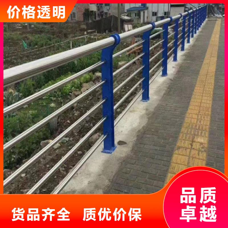 道路防撞护栏质量不将就