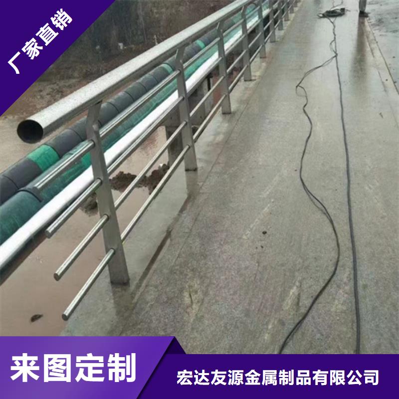 不锈钢公路栏杆电话报价