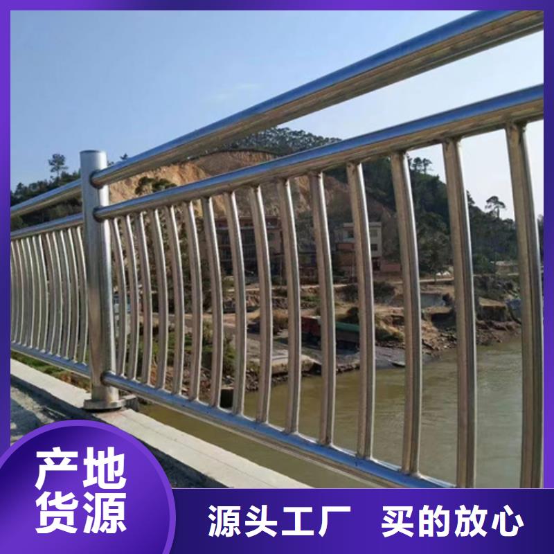 常年供应青海桥梁防撞护栏-大型厂家