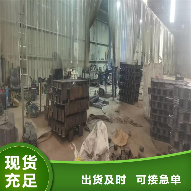公路桥梁防撞护栏厂家现货定做