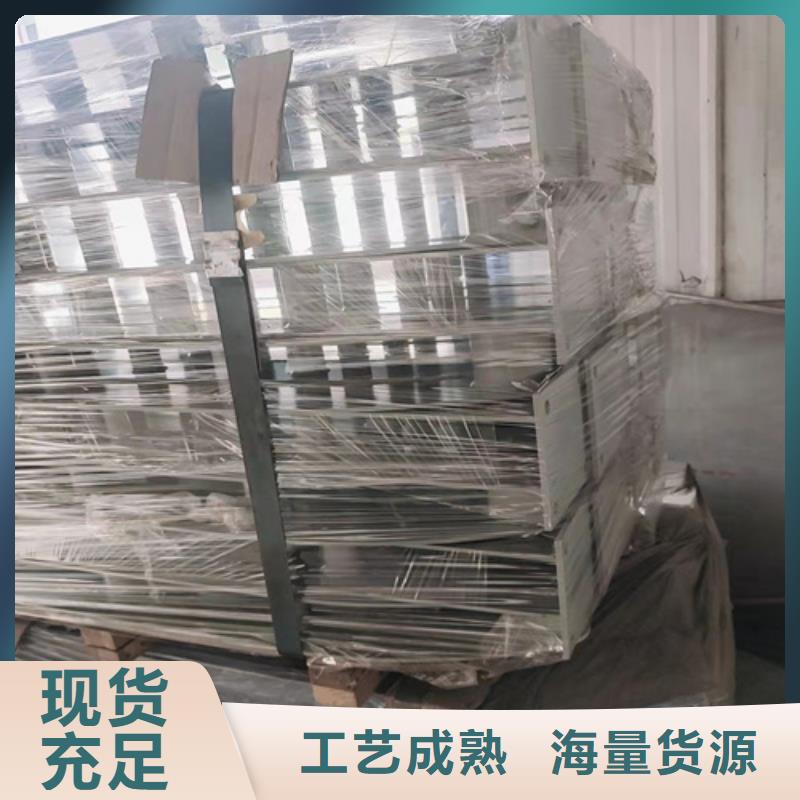 Q345C喷塑桥梁防撞护栏施工方案