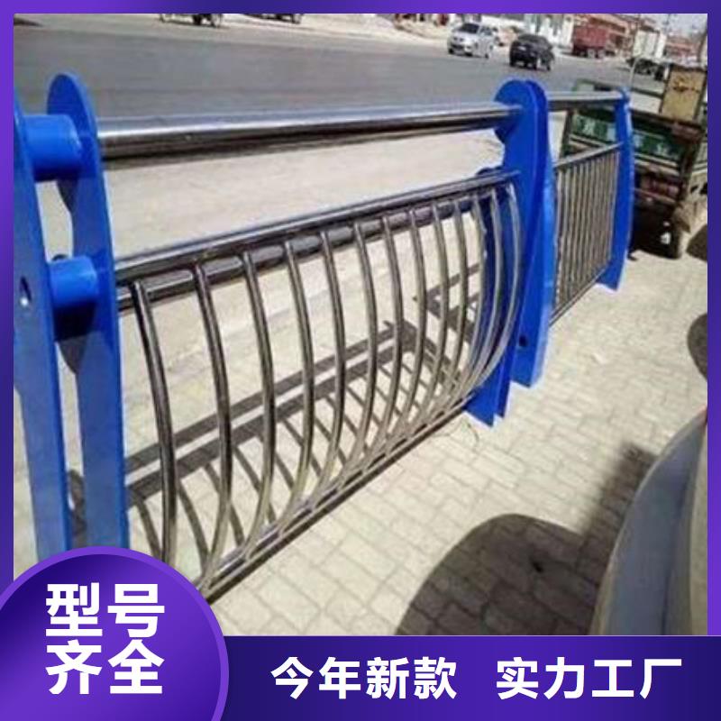 批发【友源】桥梁防撞护栏类型厂家直接发货