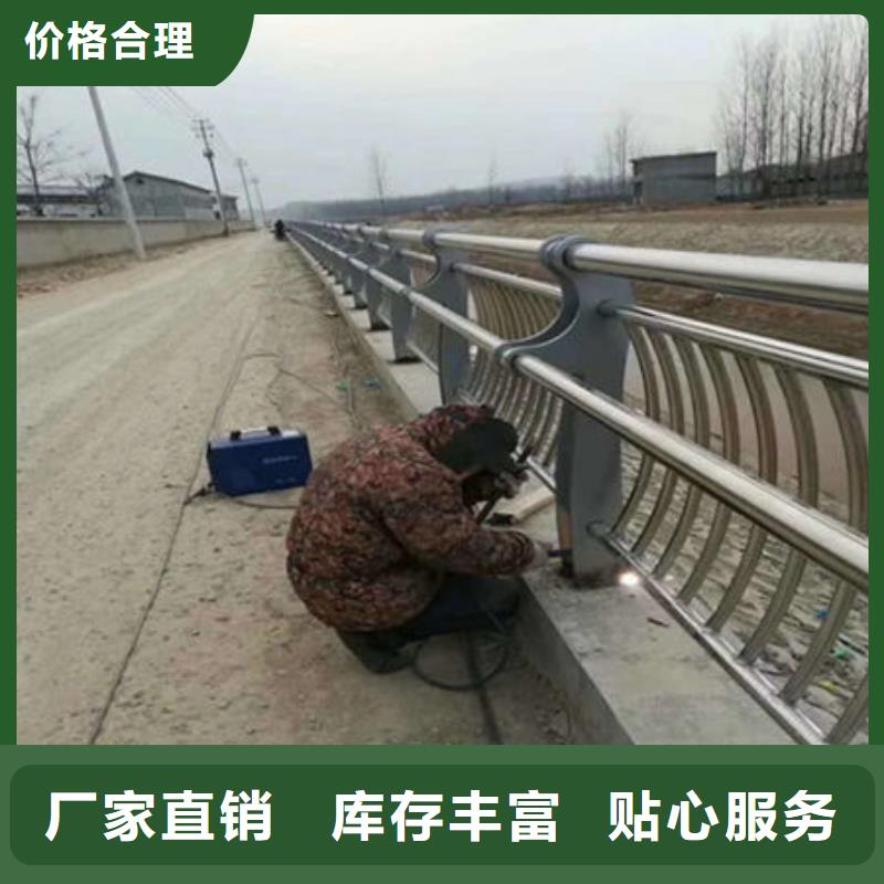 优选【友源】桥梁防撞护栏多少钱一米送货上门