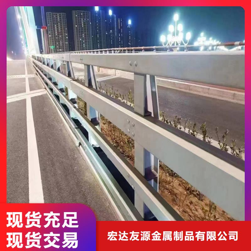 供应道路防撞护栏_品牌厂家