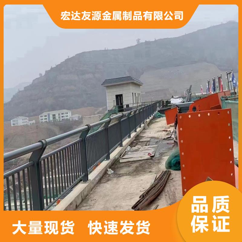 道路防撞护栏直供