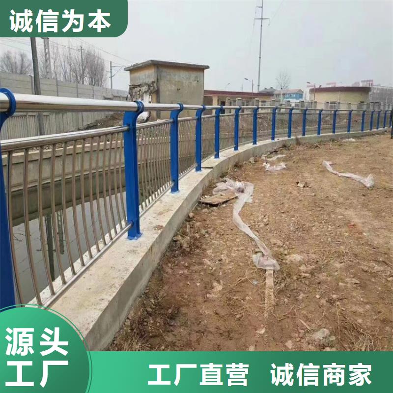 公路防撞护栏市场现货价格