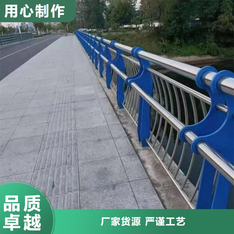 金属防撞护栏厂家价格公道