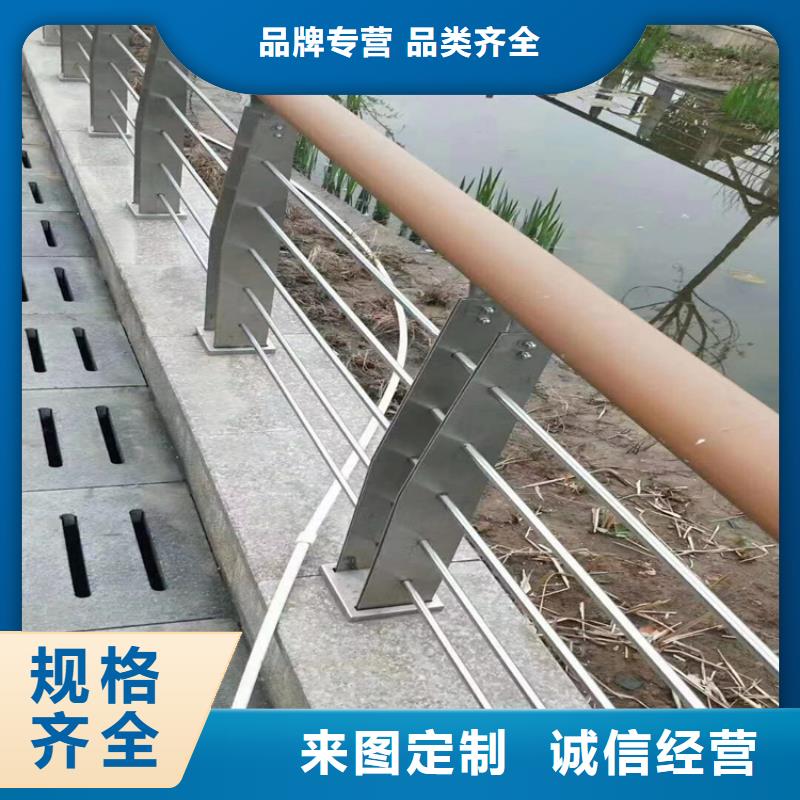 高速公路护栏厂家-现货充足