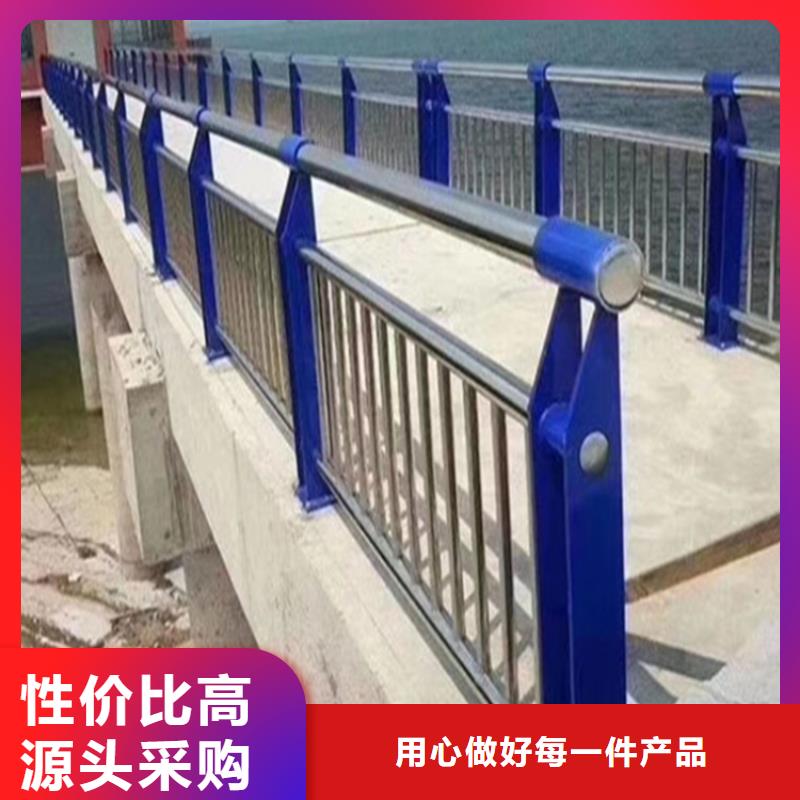 不锈钢道路护栏_宏达友源金属制品有限公司